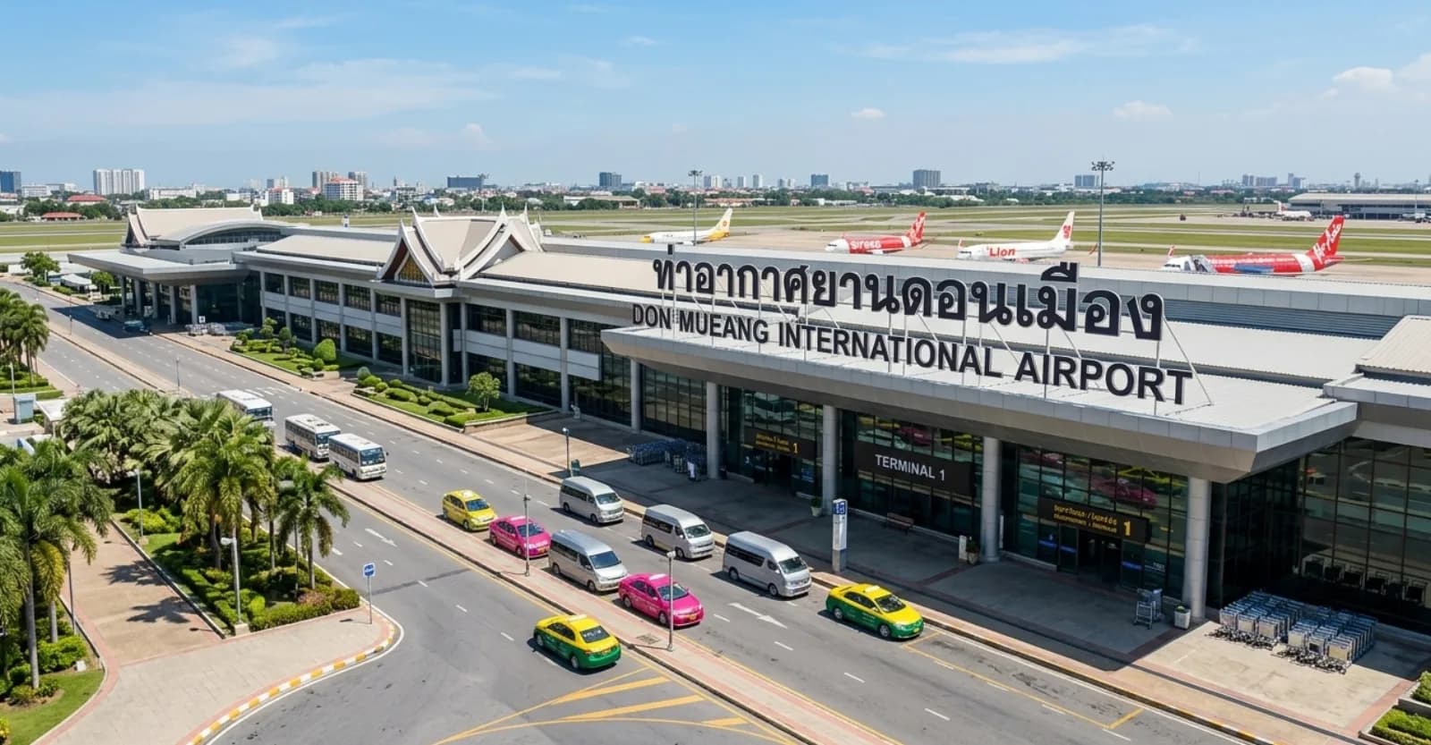 Don Mueang International Airport (DMK) with traditional Thai roof